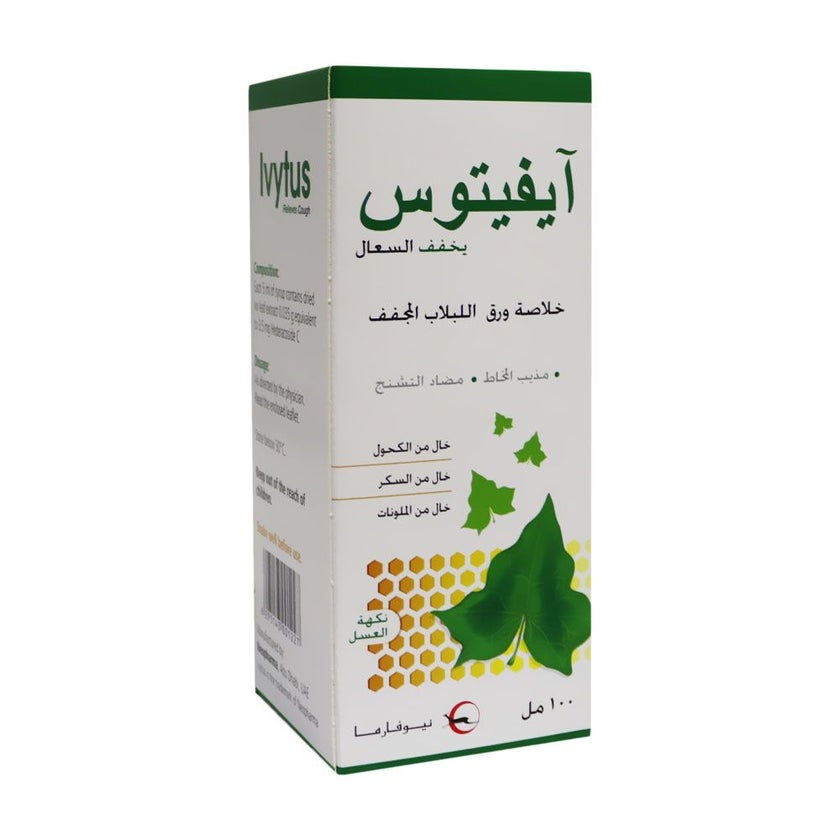 Ivytus Syrup 100ml