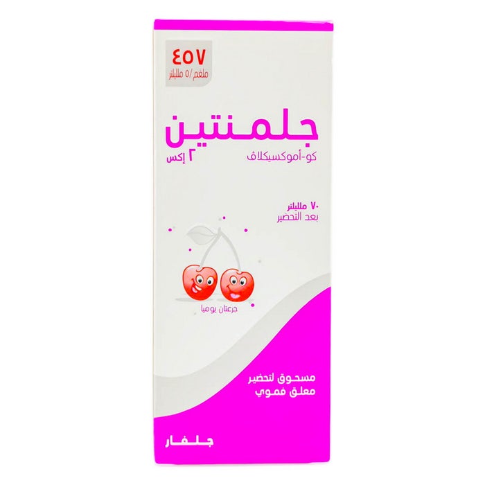 Online pharmacy Home