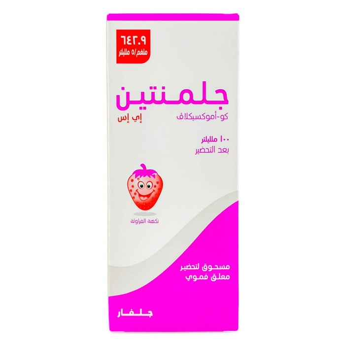 Online pharmacy Home