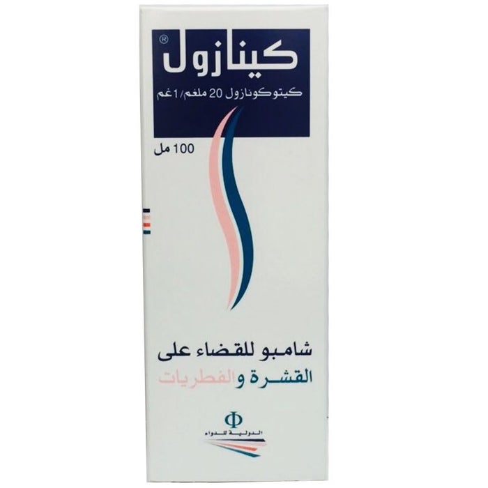 Online pharmacy Home