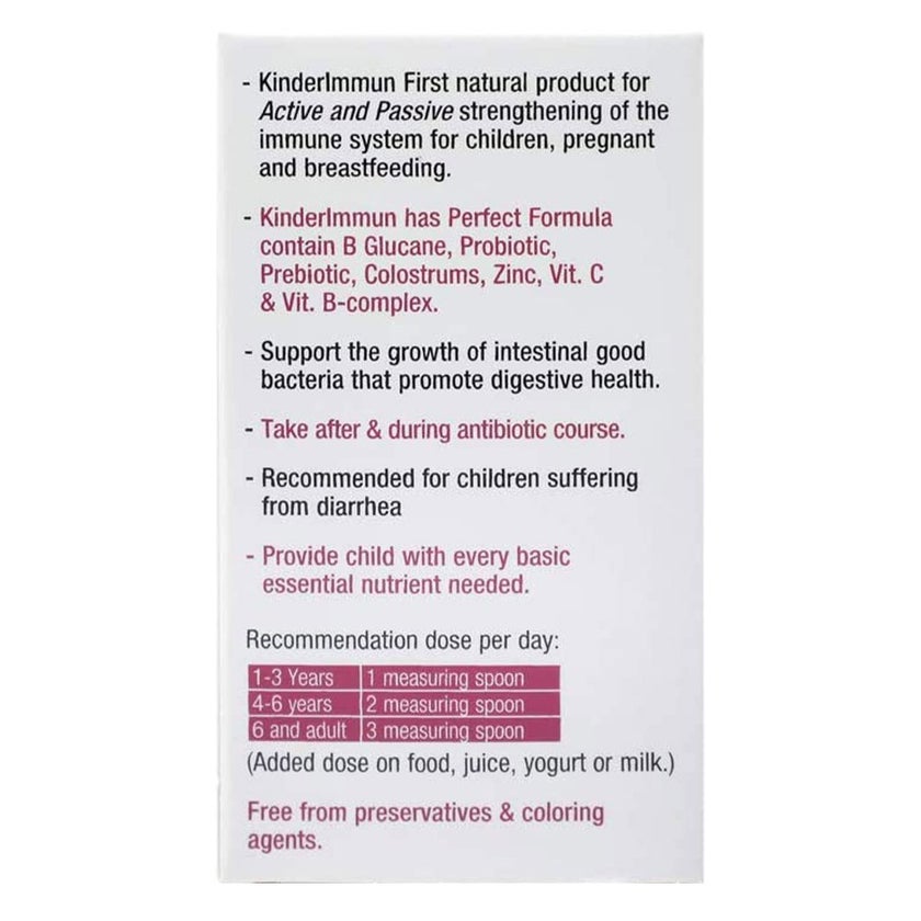 Kinderimmun Powder 35g