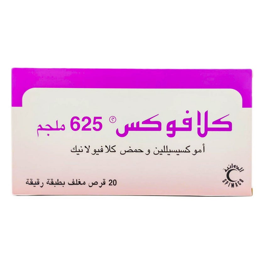 Klavox 625mg Film Coated Tablets, Pack of 20's