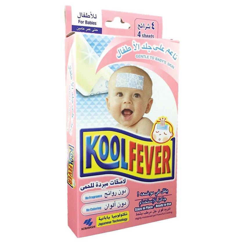 Kool Fever Baby Cooling Gel Sheets, Pack of 4's