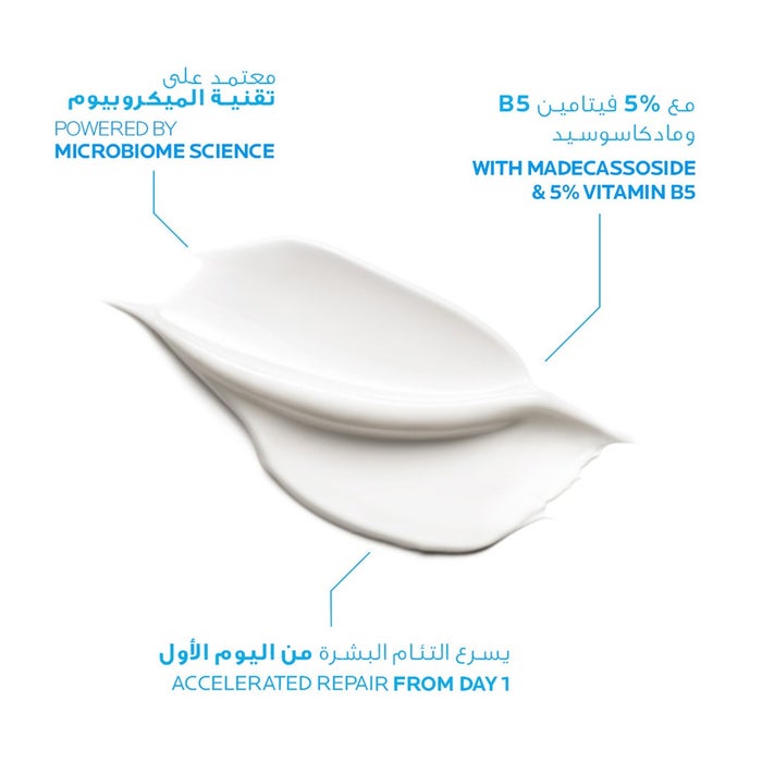 Online pharmacy Home