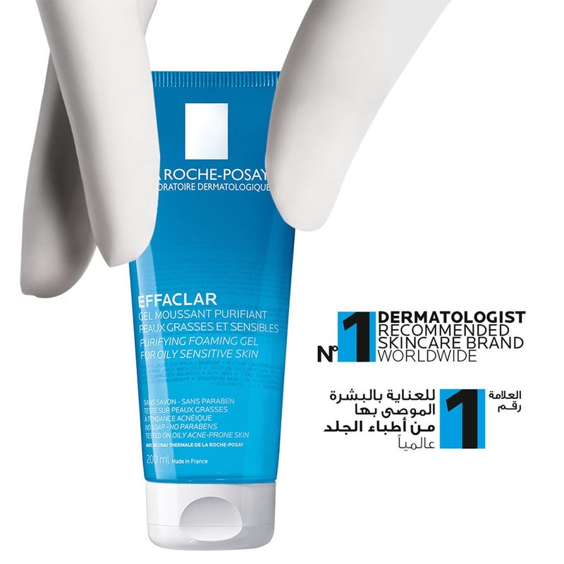 La Roche-Posay Effaclar Acne Foaming Cleansing Gel For Oily & Acne Prone Skin 200ml