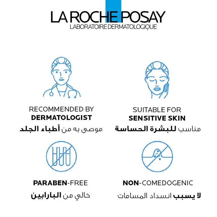 Online pharmacy Home
