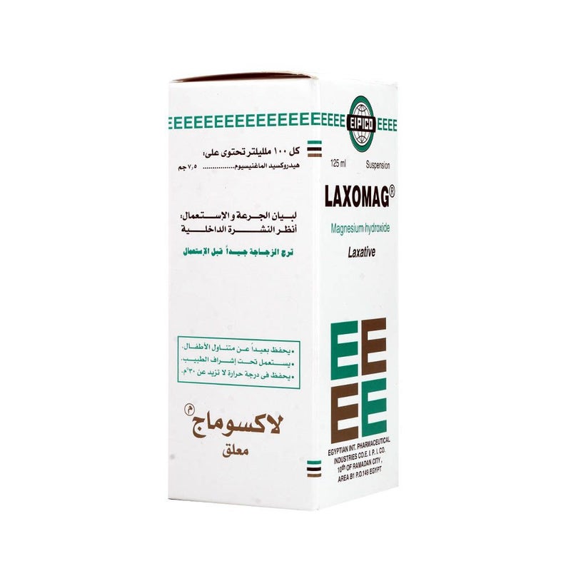 Laxomag Suspension 125 mL