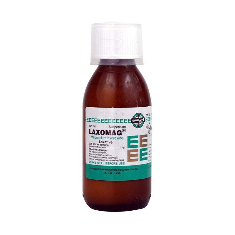 Laxomag Suspension 125 mL