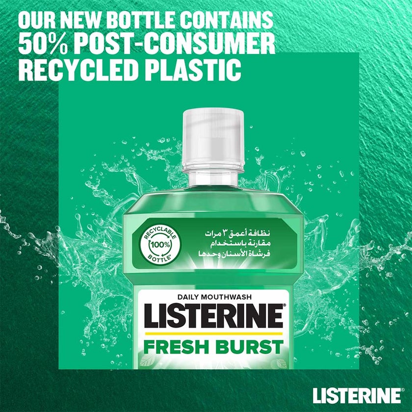 Listerine Fresh Burst Mouthwash 250ml