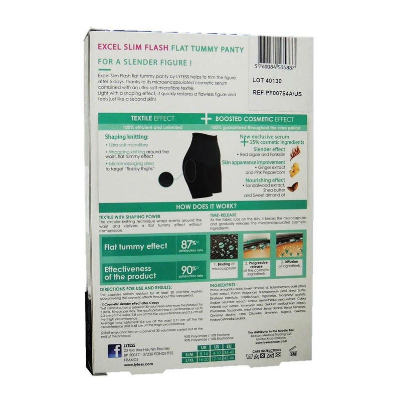 Lytess Excel Slim Flash Flat Tummy Panty S/M PF00754A