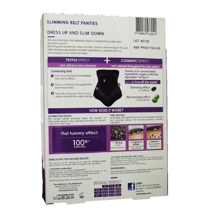 Online pharmacy Home