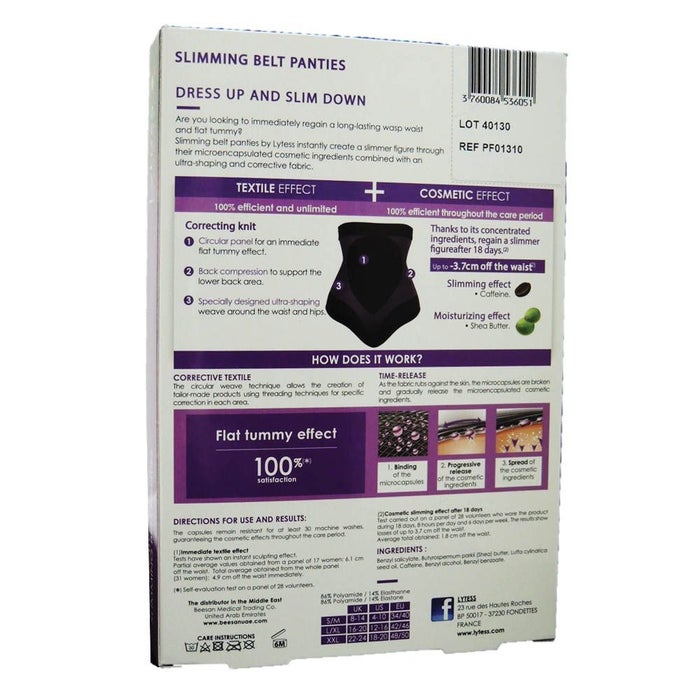 Online pharmacy Home