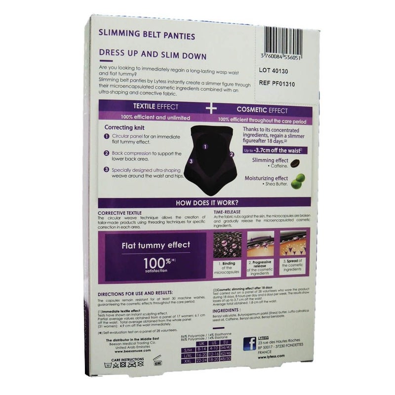 Lytess Corrective Slimming Belt Panties Flesh S/M
