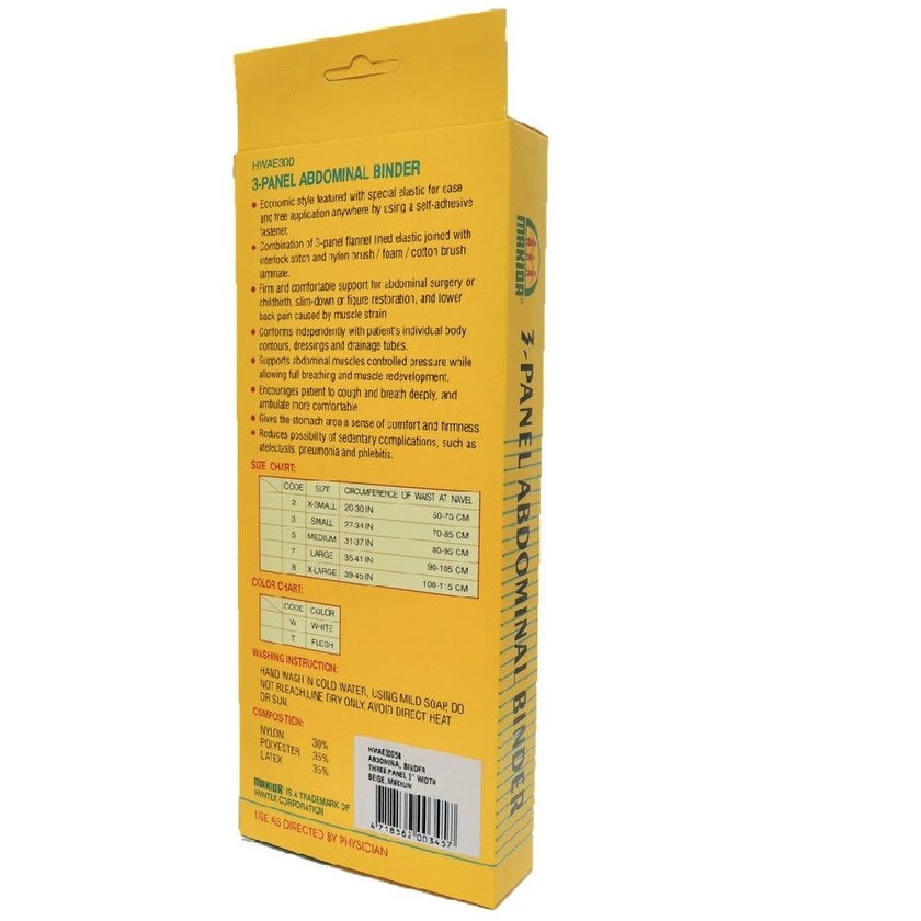 Makida 3 Panel Abdominal Binder HWAE300