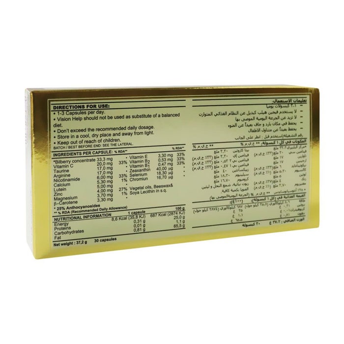 Online pharmacy Home