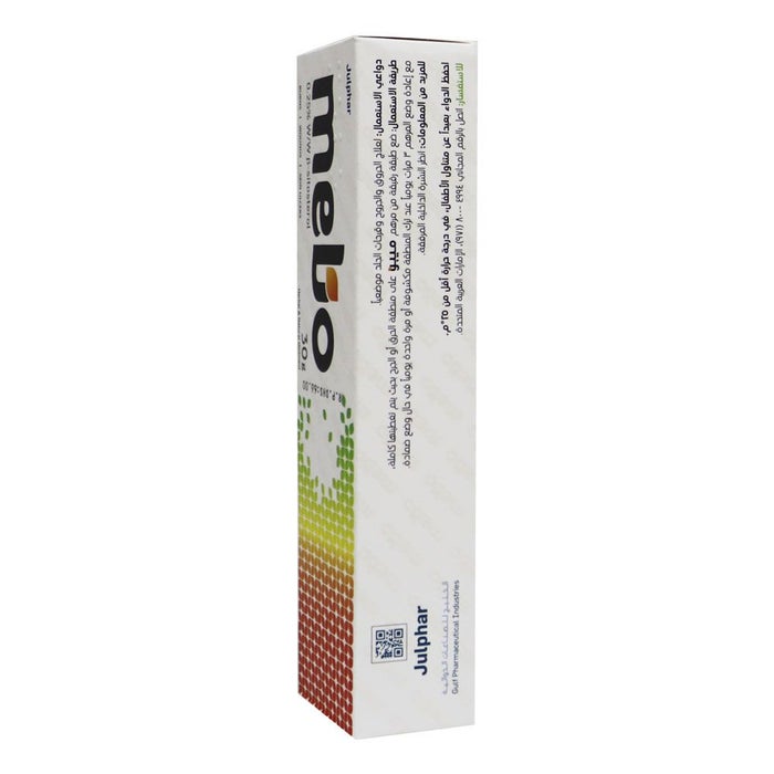 Online pharmacy Home