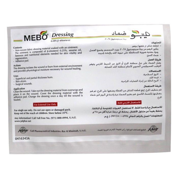 Online pharmacy Home