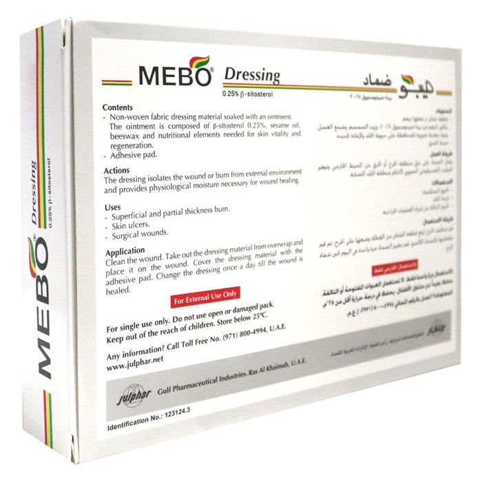 Online pharmacy Home