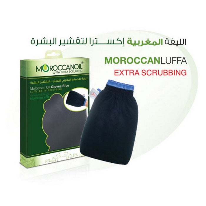Online pharmacy Home