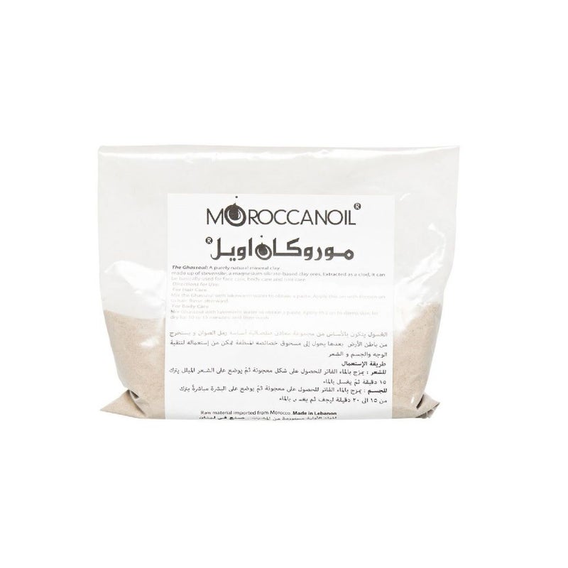 Moroccan Oil Bath Kit 475 mL