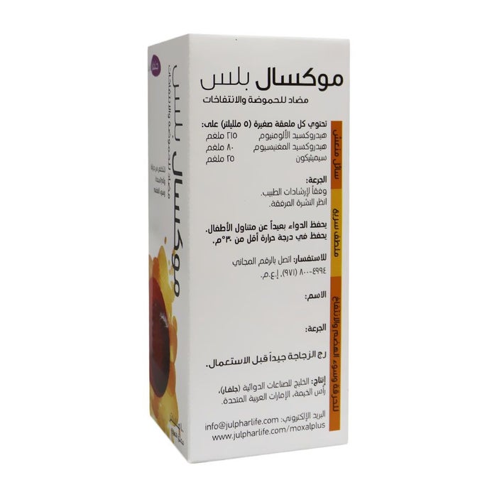 Online pharmacy Home