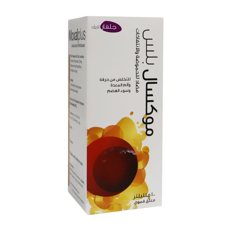 Moxal Plus Antacid Suspension For Heartburn, Hyperacidity And Indigestion 100ml