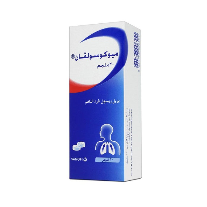 Online pharmacy Home
