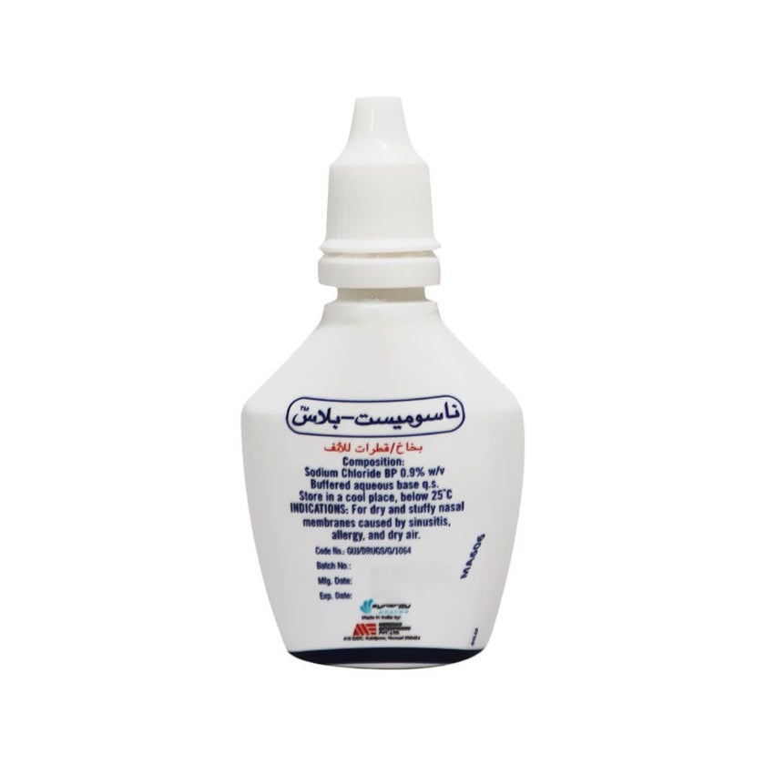 Nasomist-Plus Nasal Spray/Drops 20ml