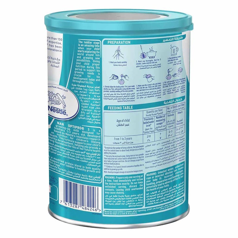 Nestle NAN Optipro Stage 3 Toddlers Milk Formula For 1 To 3 Years 400g