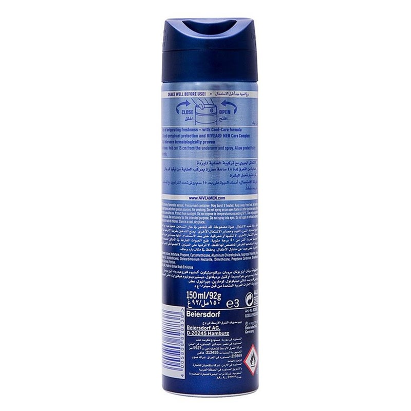Nivea Men Cool Kick Deodorant Spray 150 mL