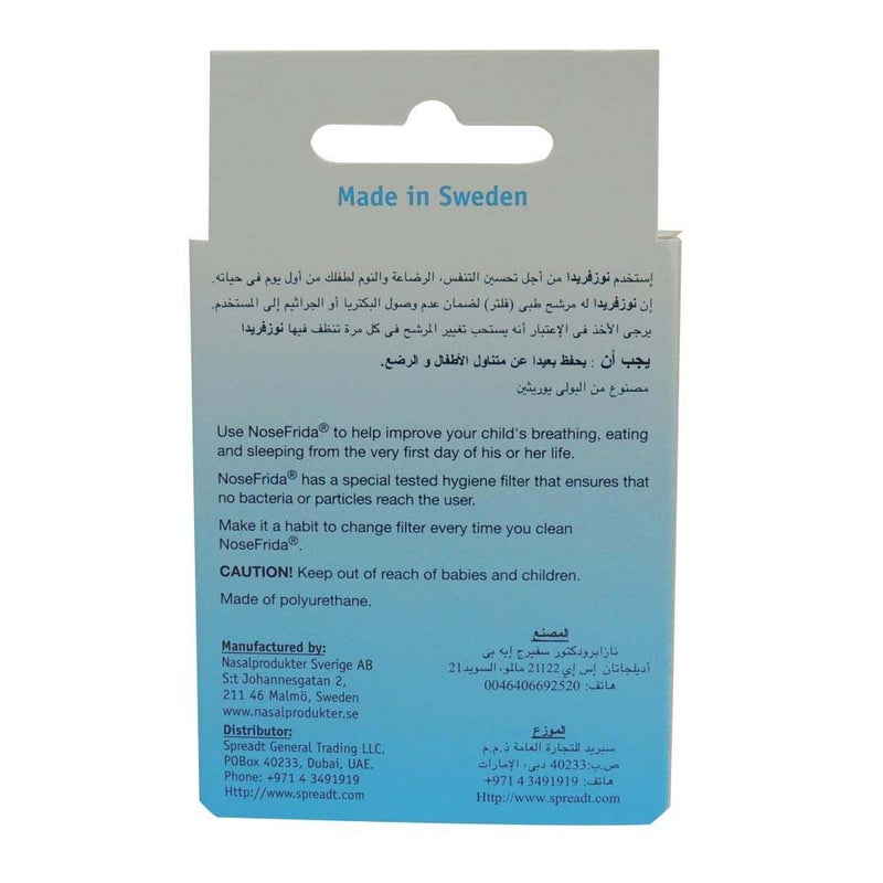 NoseFrida Hygiene Filters 20's