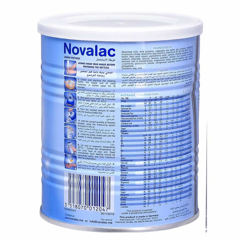 Novalac Stage 1 Baby Milk Formula For 0 To 6 Months 400g