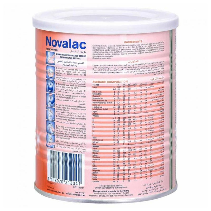 Novalac AR Stage 1 Anti Regurgitation Baby Milk Formula For 0 To 6 Months 400g