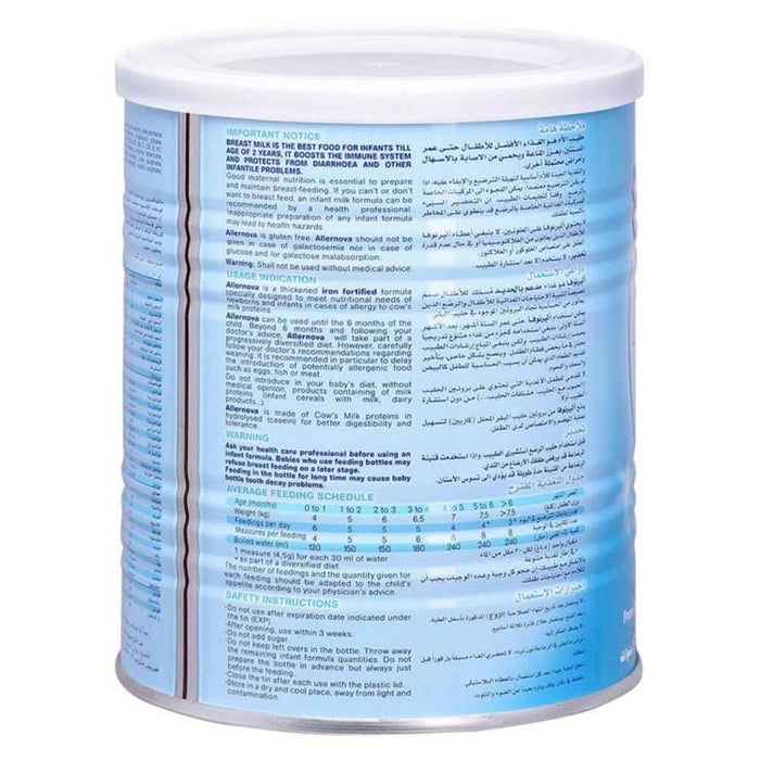 Online pharmacy Home