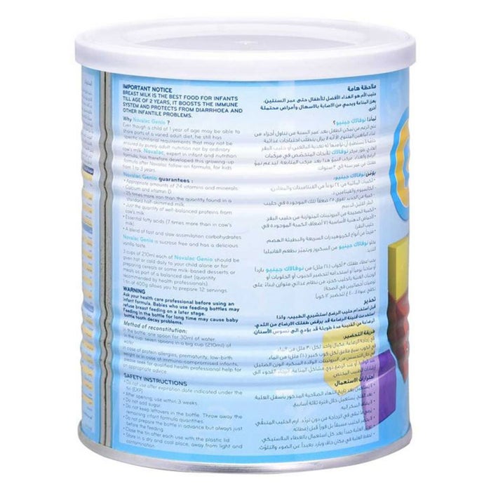 Online pharmacy Home