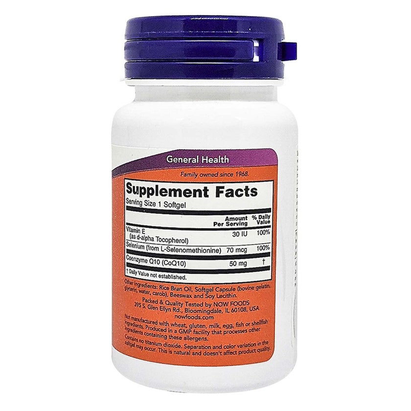 Now CoQ10 50mg Antioxidant Softgels For Heart Health & Energy, Pack of 50's