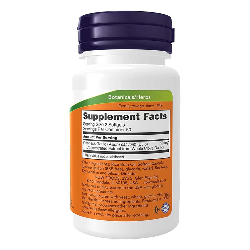 Now Odorless Garlic Softgels For Heart & Immune Support, Pack of 100's
