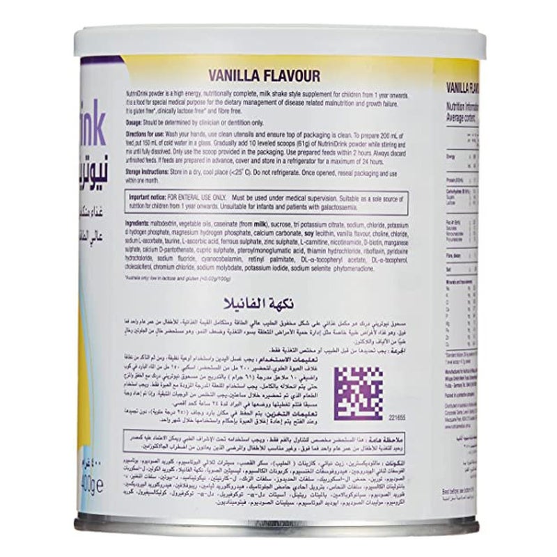 Nutricia NutriniDrink Children's Milk Special Formula For 12+ Months Vanilla Flavour 400g