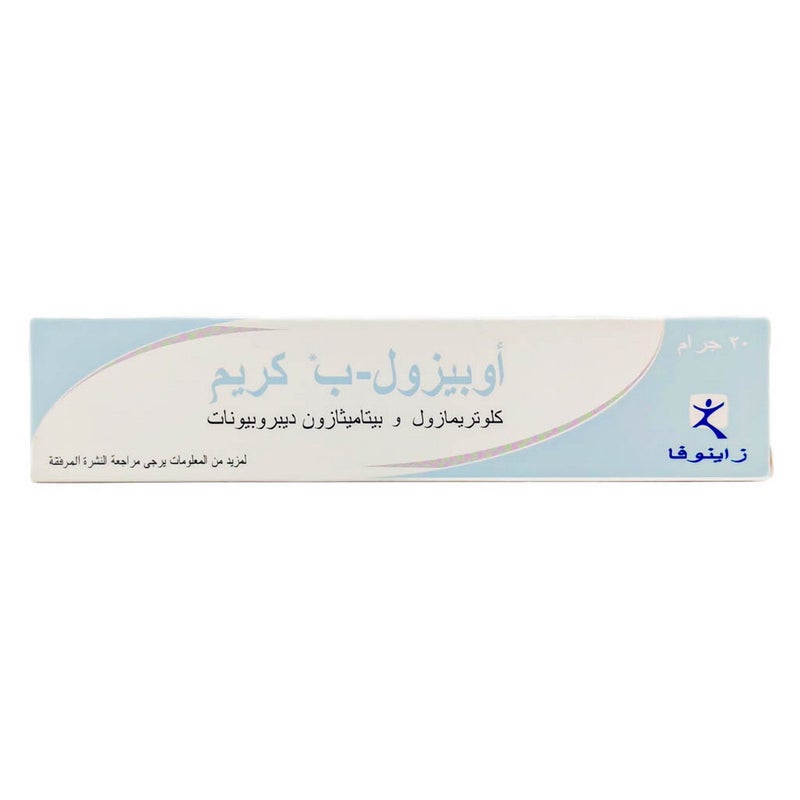 Opizole-B Cream 20g