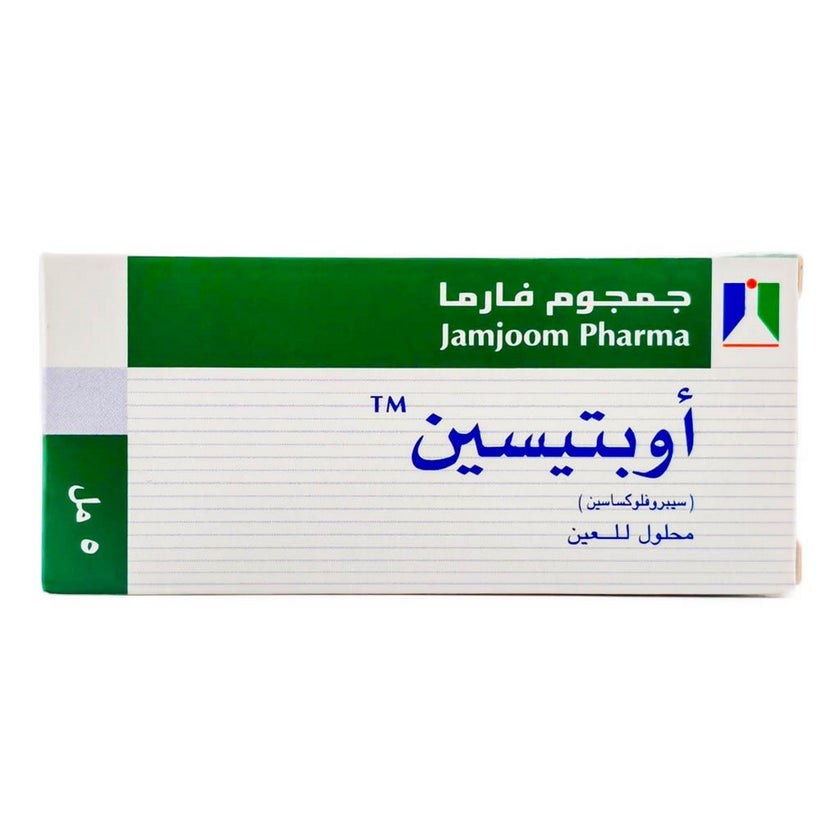 Opticin 0.3% Eye Drops 5ml