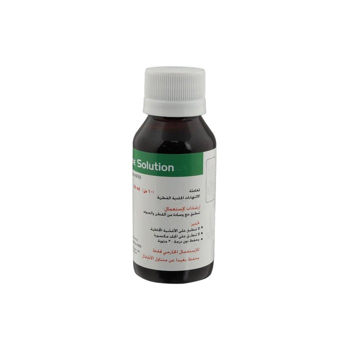 Online pharmacy Home
