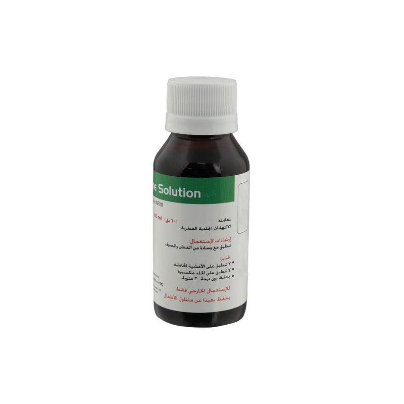 Mercurochrome Solution For Fungal Skin infections 60ml