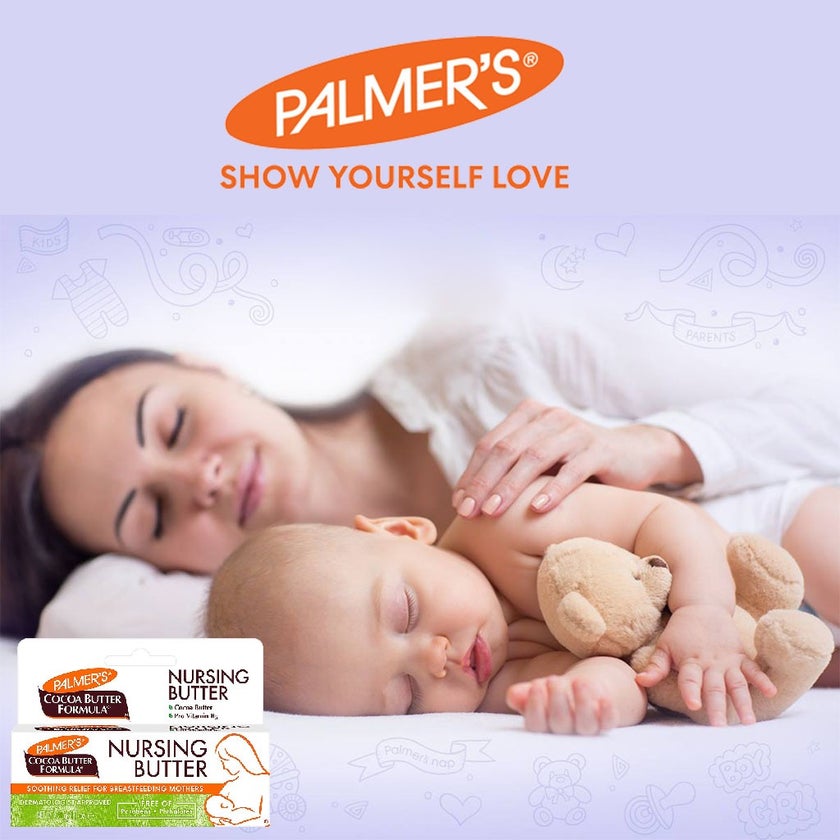 Palmer's Coca Butter Nursing Cream 30g