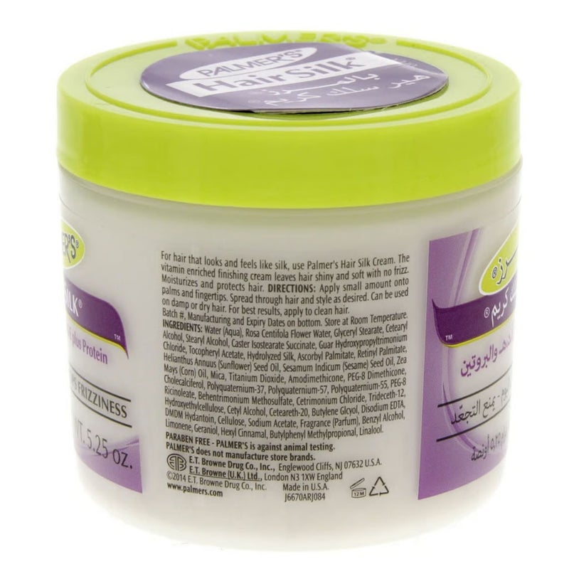 Palmer's Hair Silk All Day Shine Hair Cream 5.25 oz, 150 g