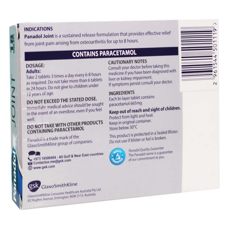 Panadol Joint Tablets 18's