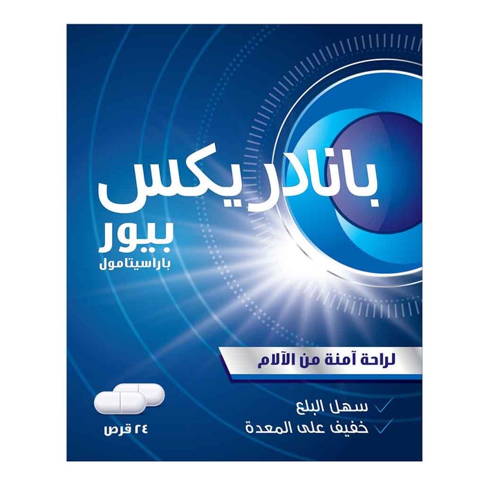 Online pharmacy Home