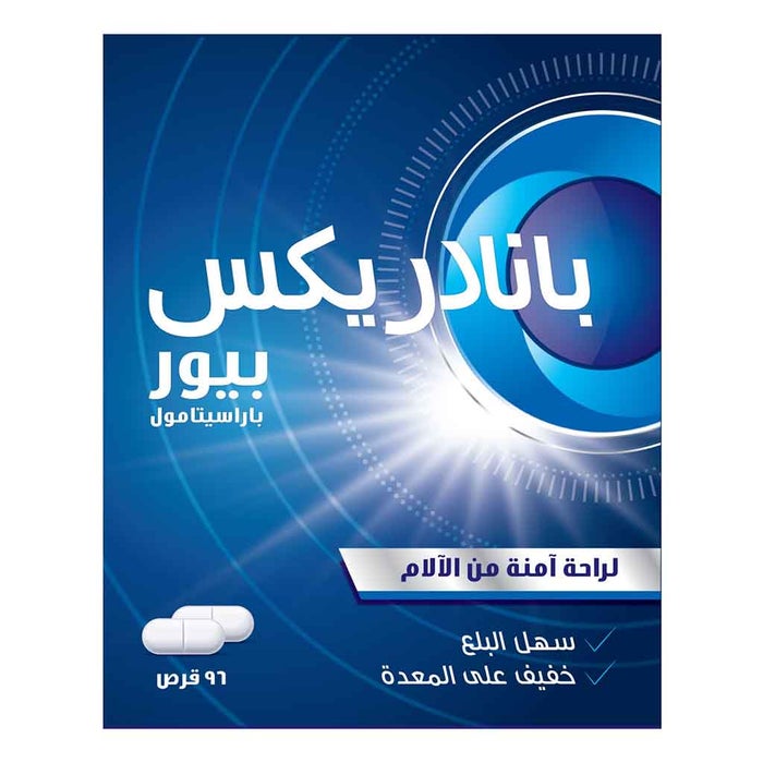 Online pharmacy Home