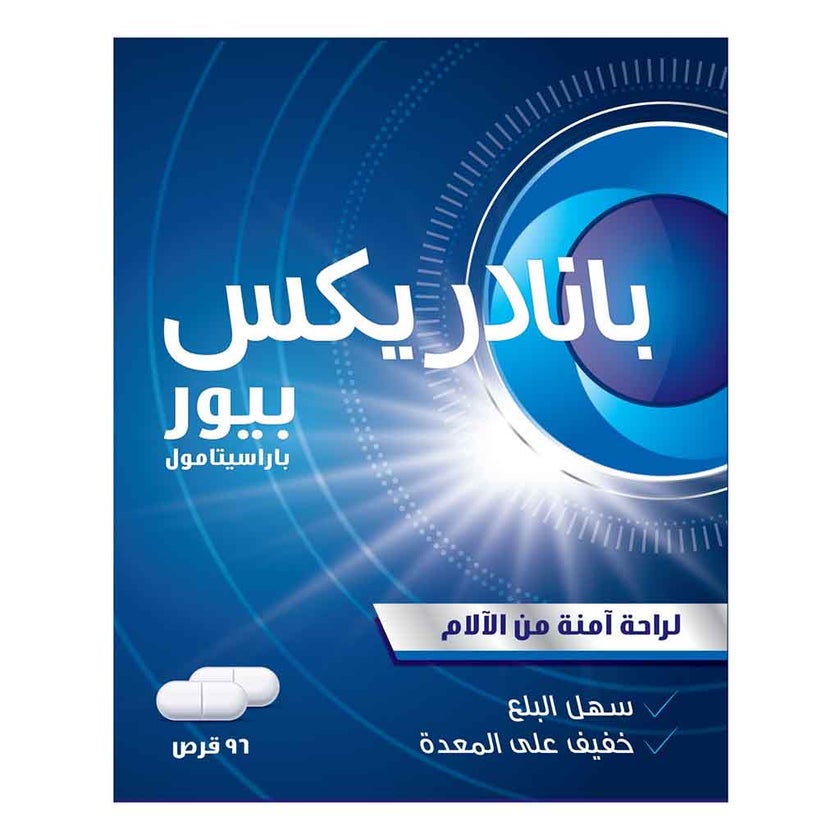 Panadrex 500mg Tablets, Pack of 96's