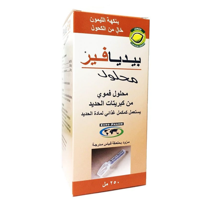 PediaFer Solution 250ml