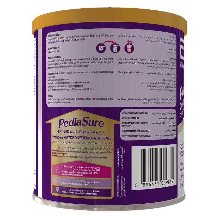 PediaSure Complete Peptrigro Growing Up Children's Milk Formula For 1 To 10 Years Strawberry Flavour 400g